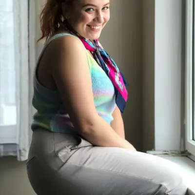 Уютная